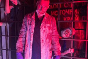 Фотография перформанса Громов. Логово маньяка от компании Quest House (Фото 4)