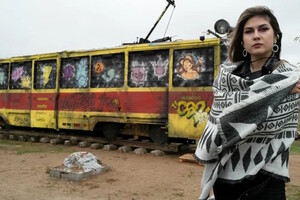 Фотография городского квеста Сердце артефакта от компании Ультра 100 (Фото 1)