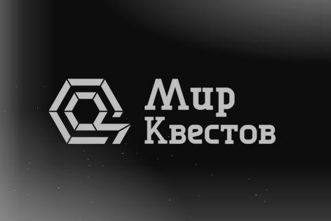 Квест «Коллекционер» от Убежище